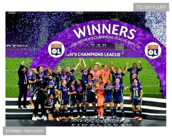 女足欧冠决赛：历史性对决即将上演，谁将书写新辉煌？