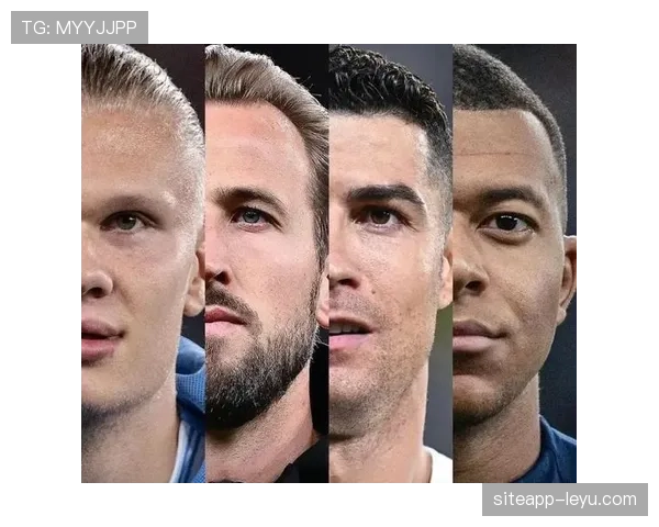 最新进球榜出炉，明星球员金靴之争白热化