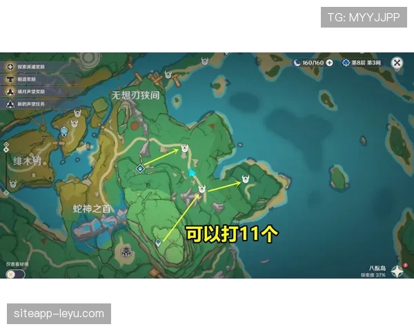 萨卡:对比维尼修斯——突破爆发力与稳定输出的路径差异 萨卡:对比维尼修斯——突破爆发力与稳定输出的路径差异