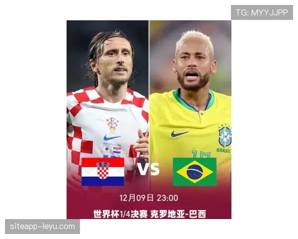 巴西队2026世界杯阵容预测：内马尔领衔锋线，维尼修斯能否扛起进攻大旗